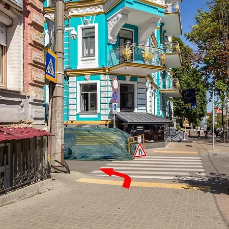 Self Check-In Apartments Near Landscape Alley Kyiv Exterior photo
