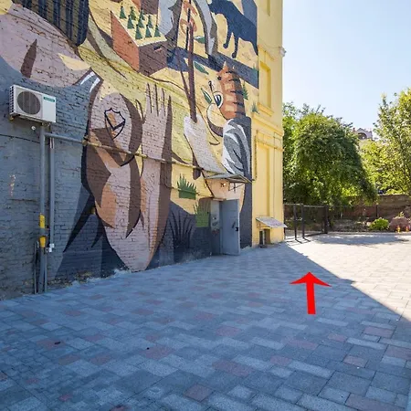 Self Check-In Apartments Near Landscape Alley Kyiv Exterior photo