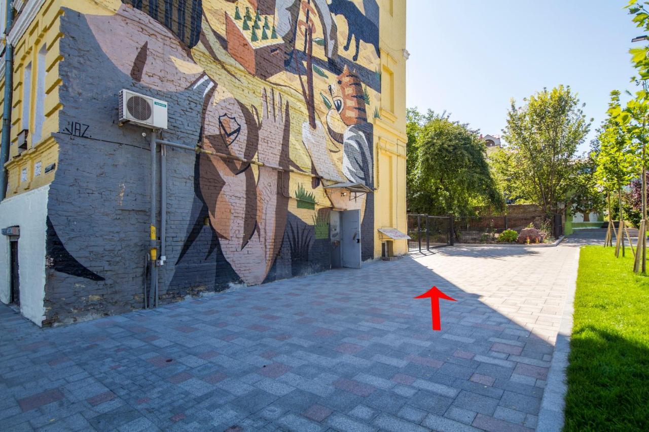 Apartment Self Check-in Near Landscape Alley Kyiv